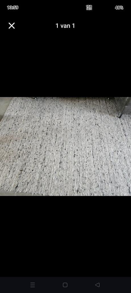 Laagpolig vloerkleed 200x250 cm - Grijs/Wit, Gebruikt, Modern, Scandinavisch, 200 cm of meer, Ophalen of Verzenden