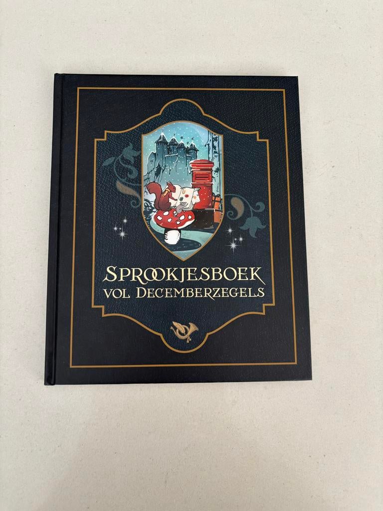Sprookjesboek vol Decemberzegels Efteling PostNL, Ophalen of Verzenden, Zo goed als nieuw