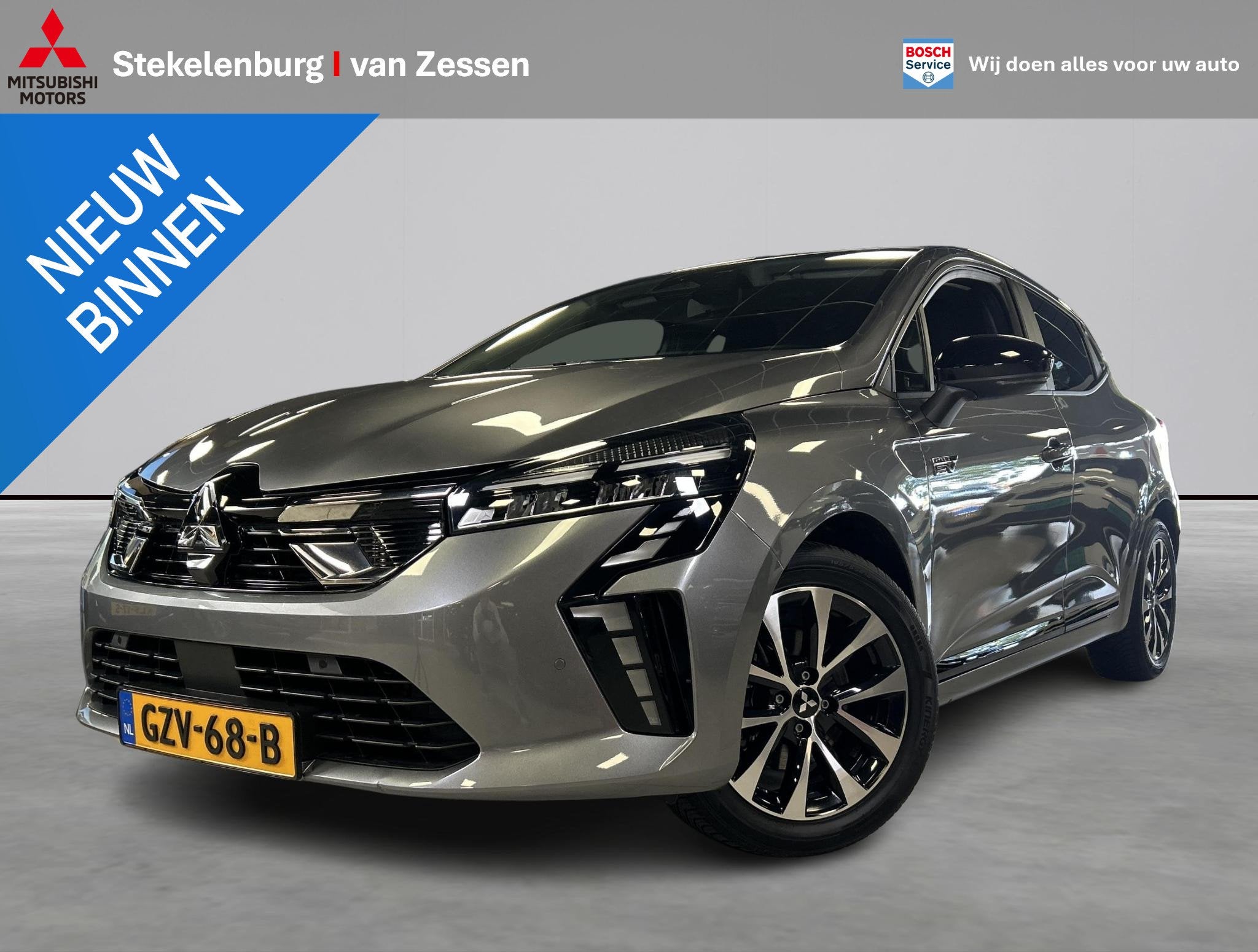 Mitsubishi Colt 1.6 HEV Intense, Stof, Gebruikt, Euro 6, Colt