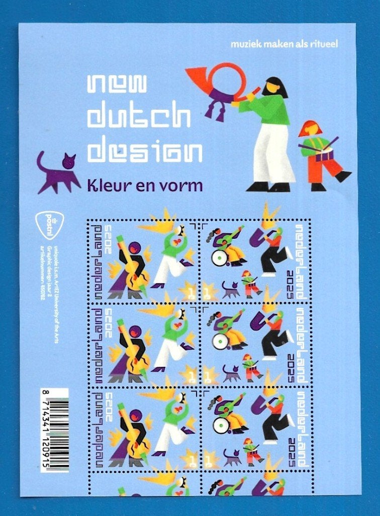 New Dutch Design – muziek maken (postzegelvel), Verzenden, Na 1940, Postfris
