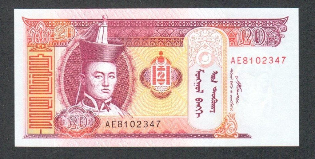 Bankbiljet - Mongolië 20 Tugrik 1993 - UNC., Ophalen of Verzenden, Oost-Azië, Los biljet