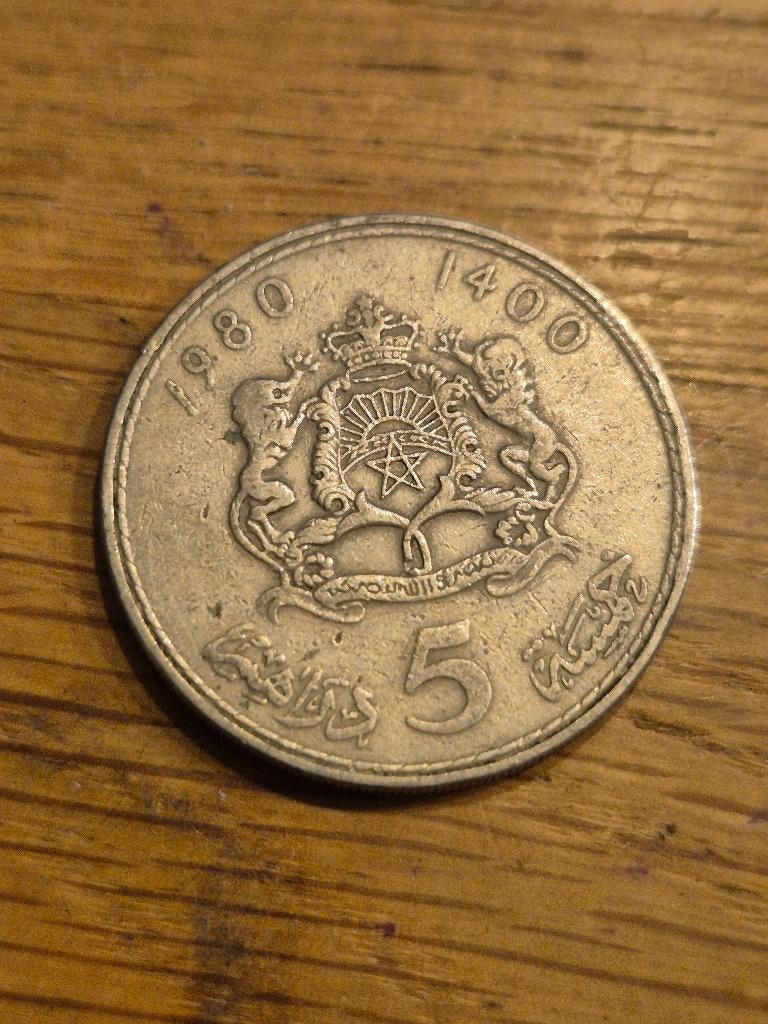 Marokko - 5 Dirham 1980, Verzenden, Overige landen, Losse munt