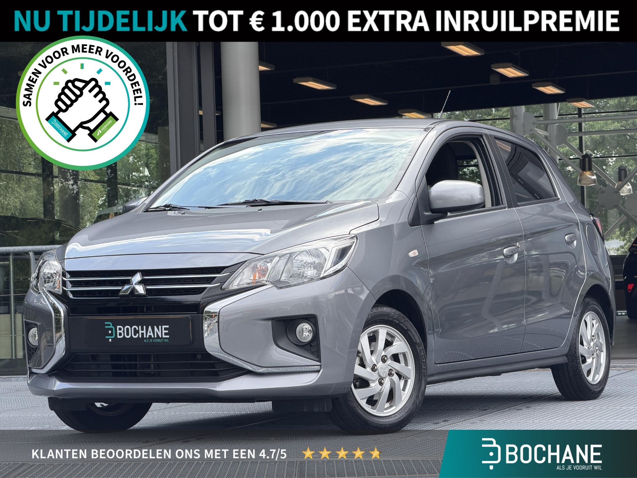 Mitsubishi Space Star 1.2 Dynamic Automaat 71PK | Climate Co