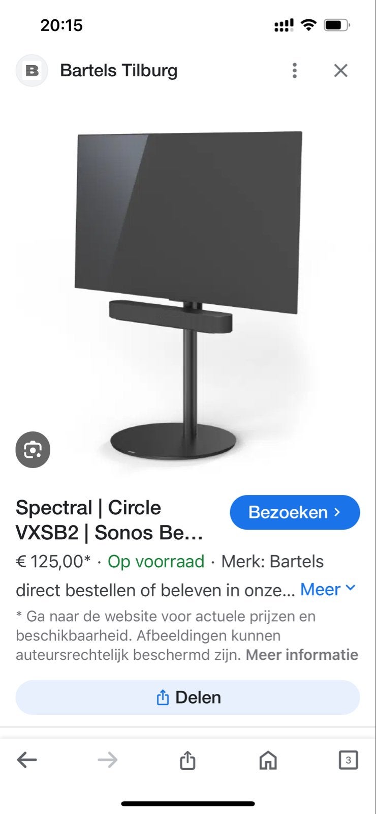 Spectral beugel (VXSB4) Sonos Arc soundbarhouder, Ophalen, Nieuw
