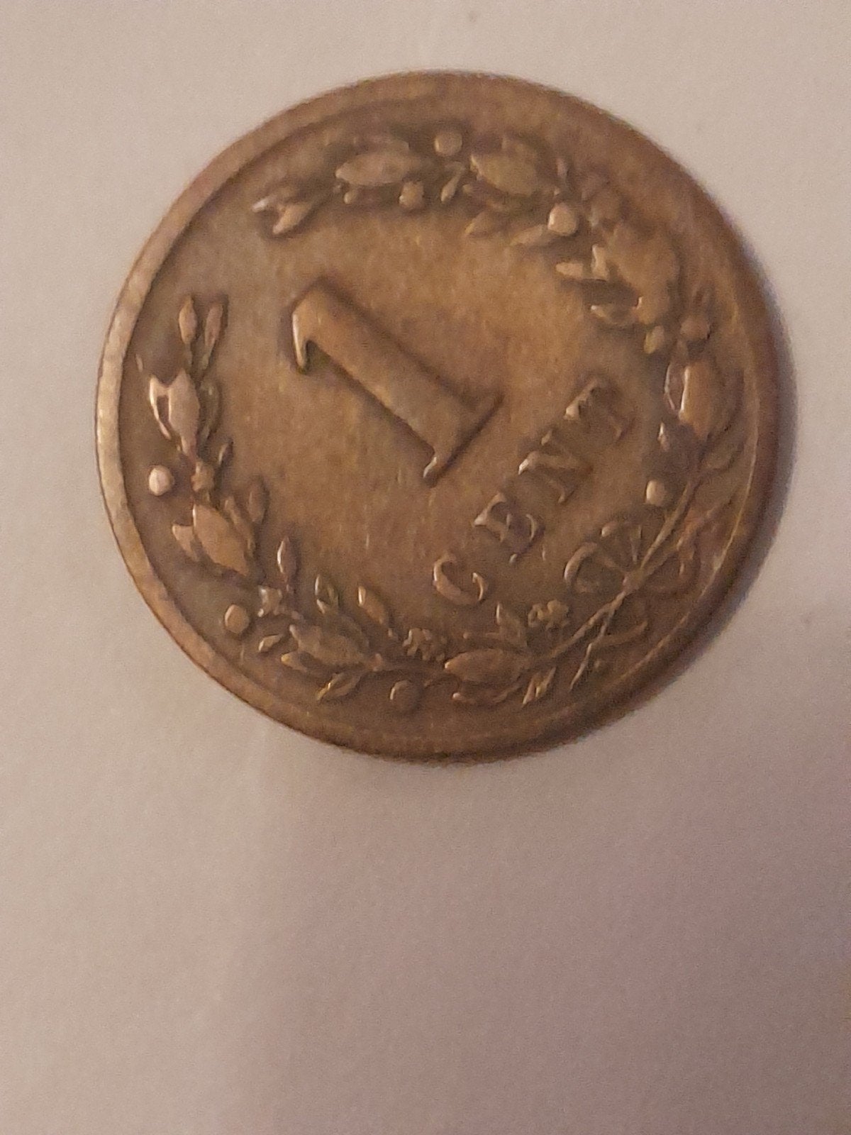 Zeldzame Nederlandse 1 Cent munt uit 1878, Ophalen of Verzenden, Koning Willem III, 1 cent, Losse munt
