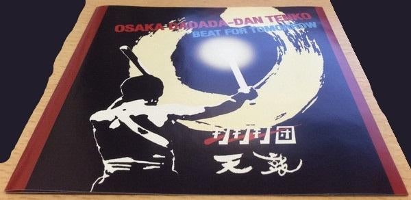 Osaka Dadada-Dan Tenko - Beat For Tomorrow (Live) (CD), Cd's en Dvd's, Ophalen of Verzenden, Zo goed als nieuw, Aziatisch
