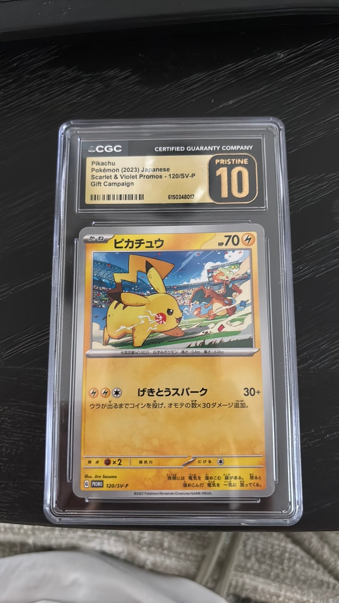 CGC 10 PRISTINE Pikachu 120/SV-P Promo Japanese, Ophalen of Verzenden, Zo goed als nieuw