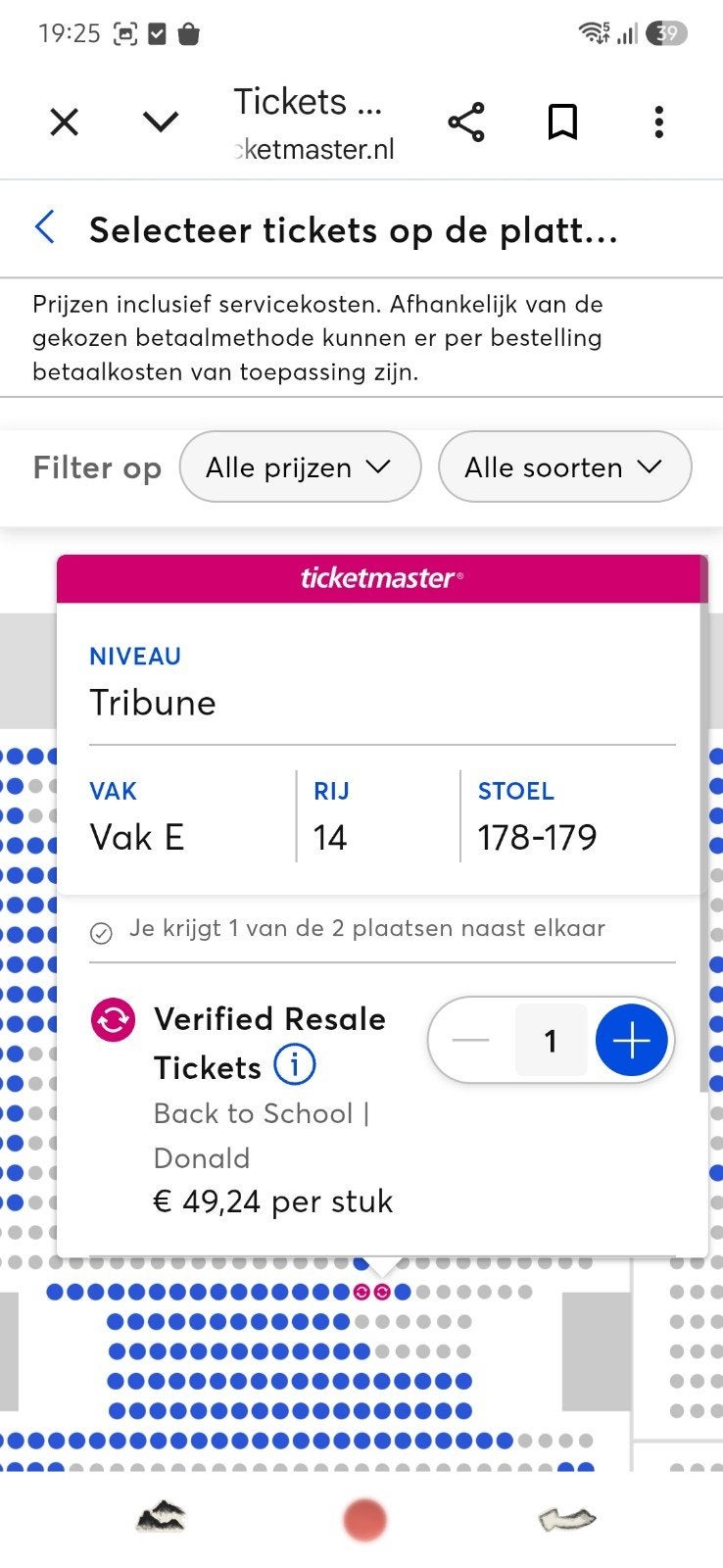 Disney on ice 19 december 15.00 uur, Twee personen, December