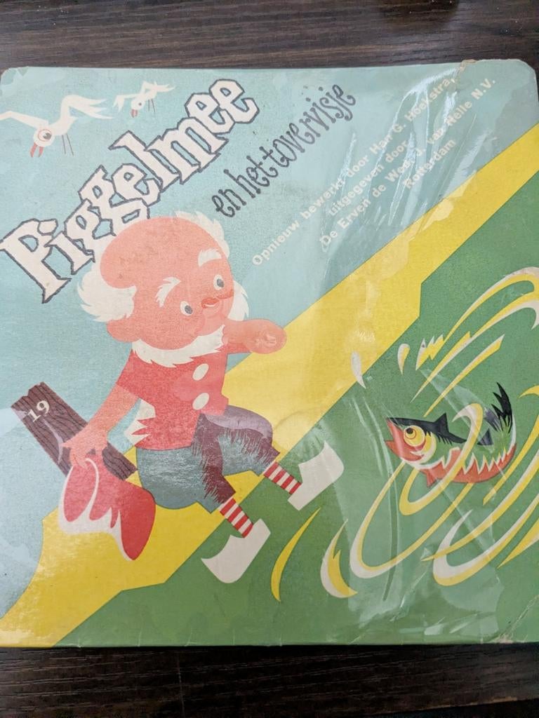 Piggelmee en het Tovervisje - Van Nelle Reklame Single, Gebruikt, Voor 1960, Single, Ophalen of Verzenden
