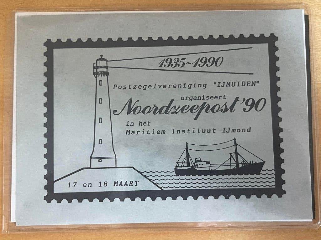 Noordzeepost 1990 ptt post ijmuiden, Ophalen of Verzenden, Na 1940, Postfris