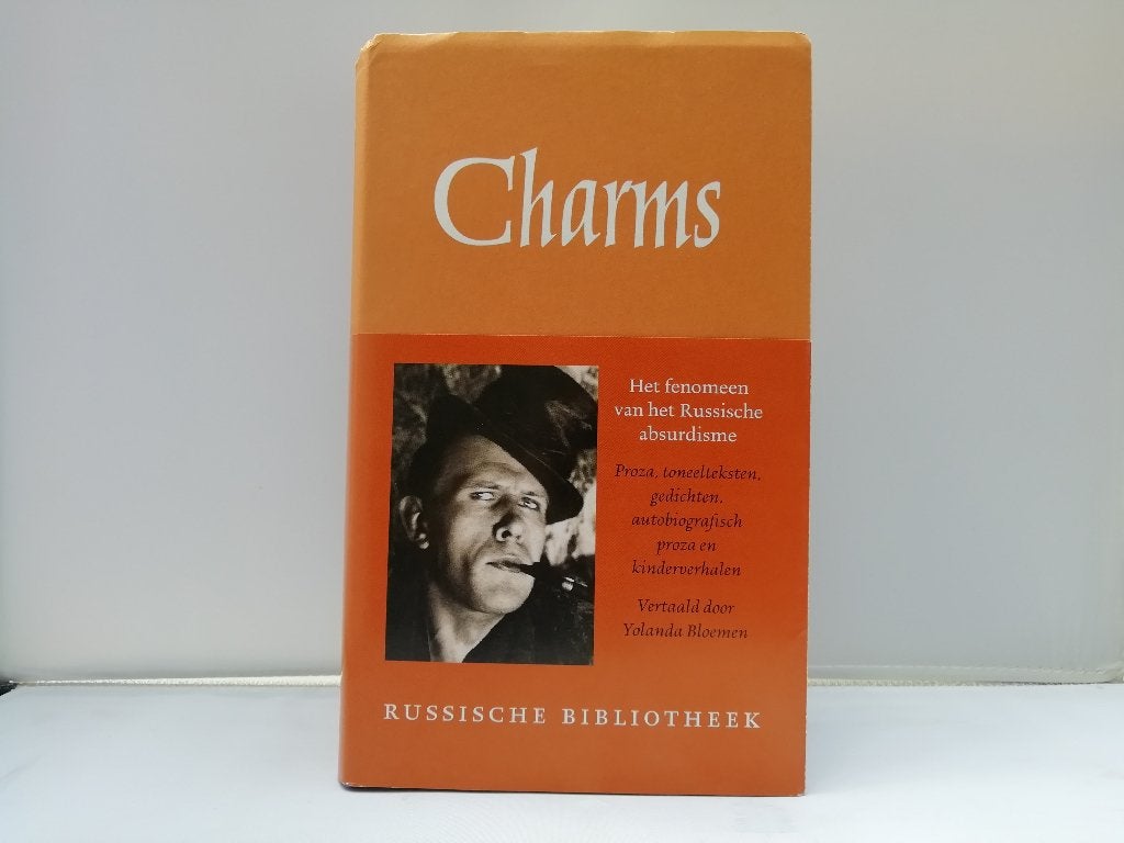De Russische bibliotheek - Werken van Daniil Charms, Europa overig, Ophalen of Verzenden, Zo goed als nieuw, Daniil Charms
