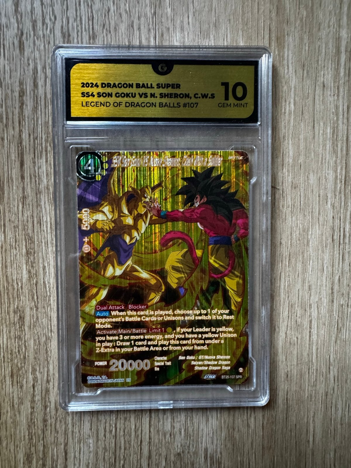 Dragon Ball Super: SS4 Son Goku Vs Nuova Shenron CWS #107, Ophalen of Verzenden, Zo goed als nieuw, Losse kaart, Foil