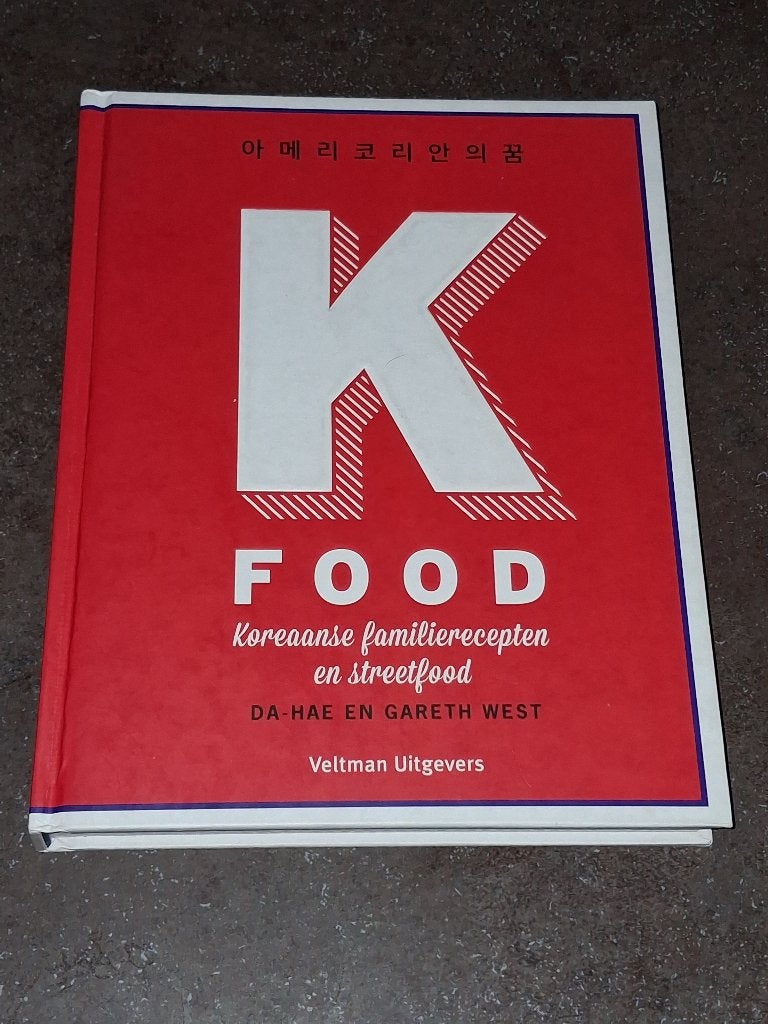 K food nieuw koreaanse streetfood recepten, Ophalen of Verzenden, Nieuw, Azië en Oosters