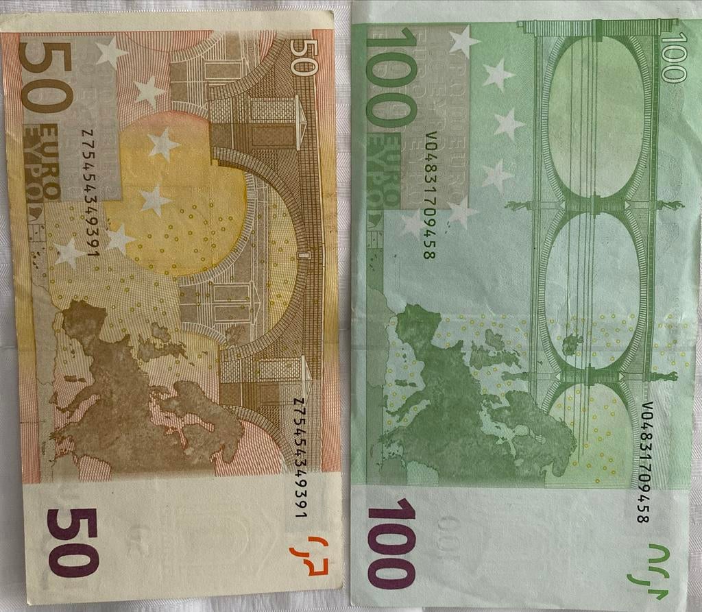Setje van 50 en 100 euro biljetten uit 2002, Postzegels en Munten, Bankbiljetten | Europa | Eurobiljetten, Ophalen, Overige landen