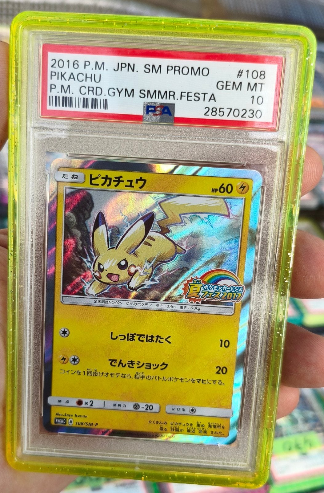 Pikachu PSA 10 Pokémon, Ophalen, Nieuw