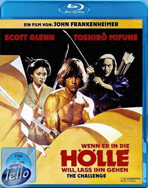 Blu-ray: The Challenge (1982 Scott Glenn, Toshirô Mifune) DE, Cd's en Dvd's, Blu-ray, Ophalen of Verzenden, Nieuw in verpakking