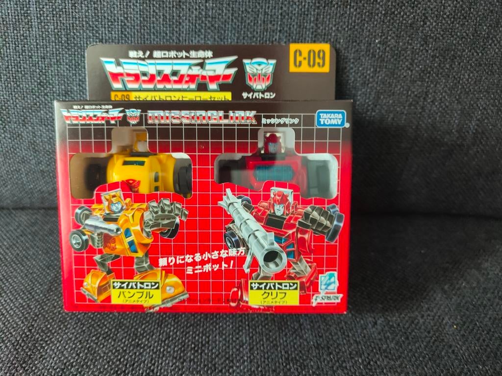 C-09 Missing link Hero set, G1, Ophalen of Verzenden, Nieuw, Autobots