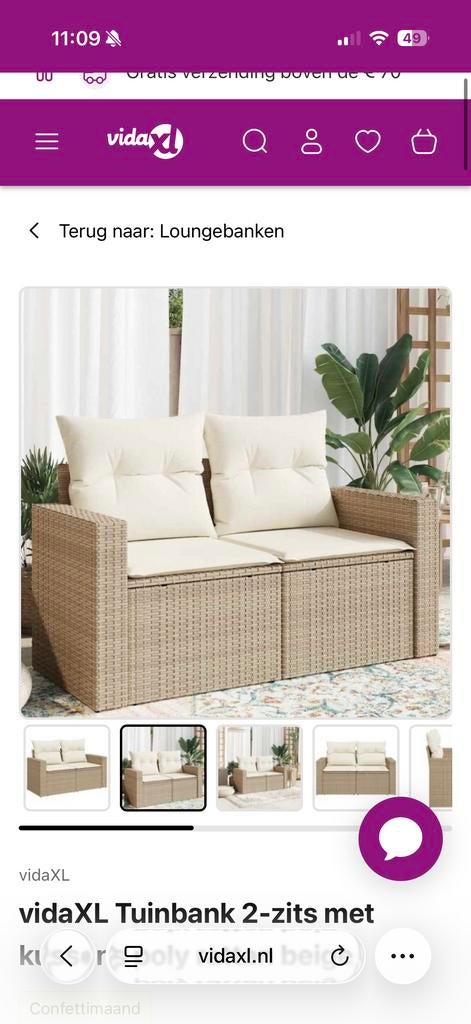 vidaXL Tuinbank 2-zits met kussens - Beige PE-rattan, Ophalen of Verzenden, Zo goed als nieuw, Rotan