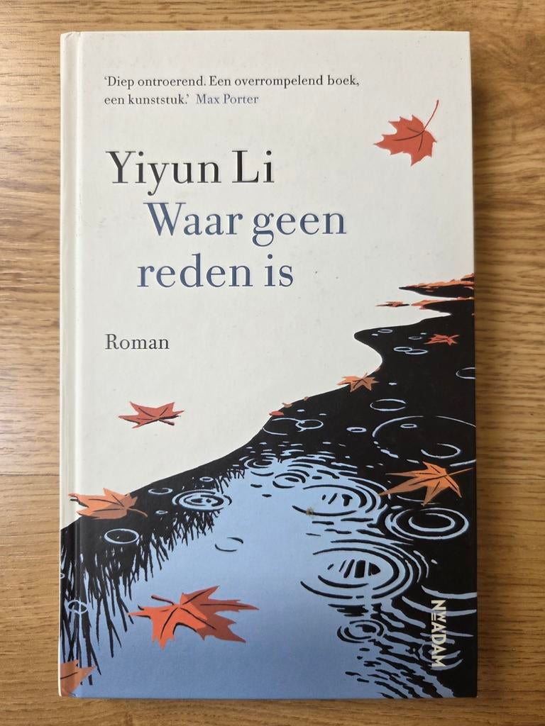 Yiyun Li - Waar geen reden is, Ophalen of Verzenden, Gelezen, Yiyun Li