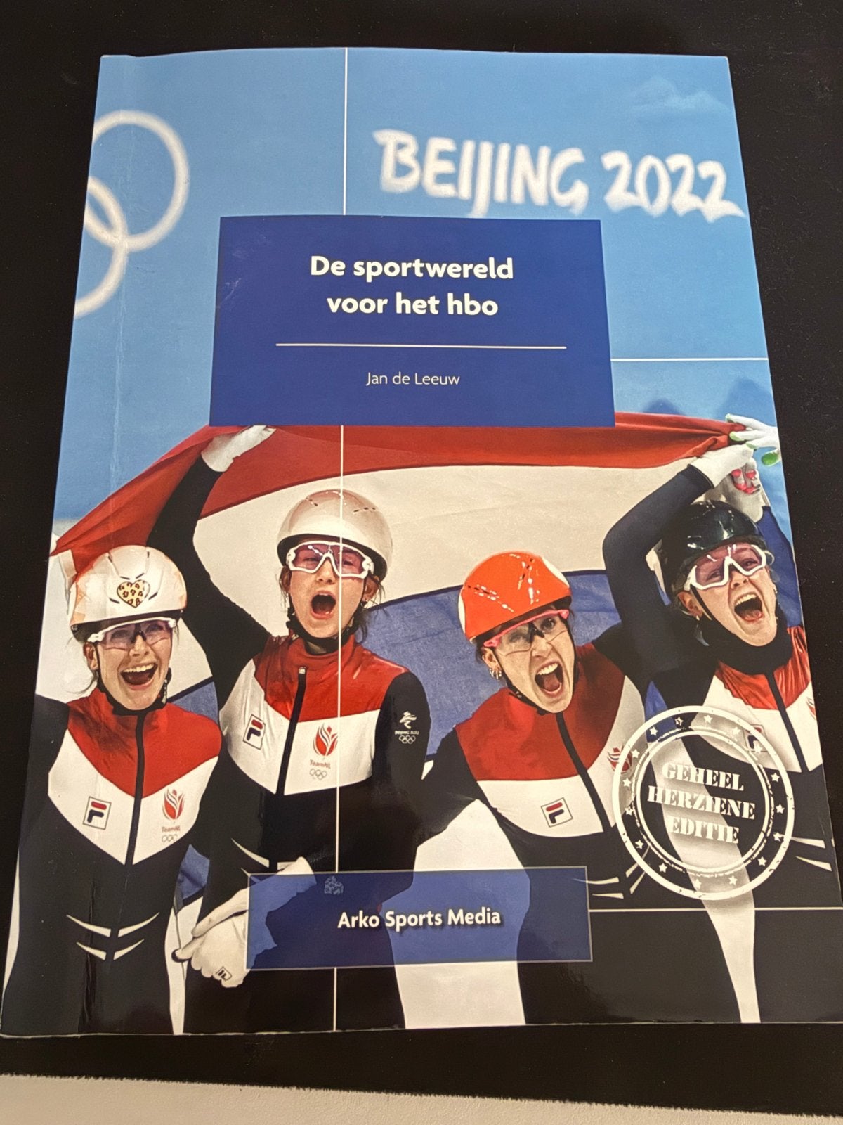 De Sportwereld voor het HBO, Boeken, Ophalen of Verzenden, Gamma, Zo goed als nieuw, HBO