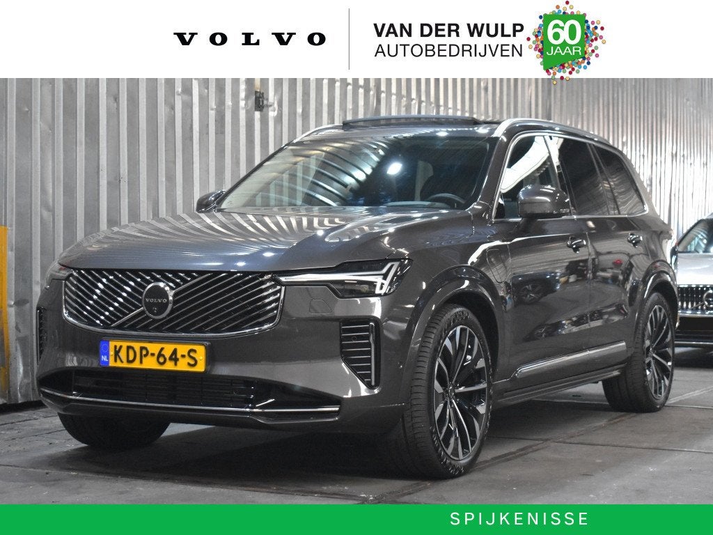 Volvo XC90 2.0 T8 AWD Ul Bright, Auto's, Gebruikt, 4 cilinders, Blauw, Hybride Elektrisch/Benzine