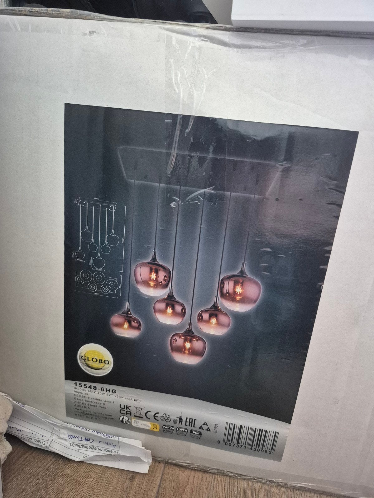 Globo hanglamp, nieuw, Ophalen of Verzenden, Nieuw