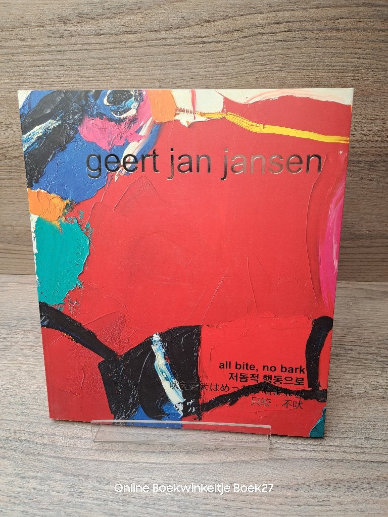 Geert jan Jansen - All bite, no bark, Ophalen of Verzenden, Gelezen, Geert Jan Jansen