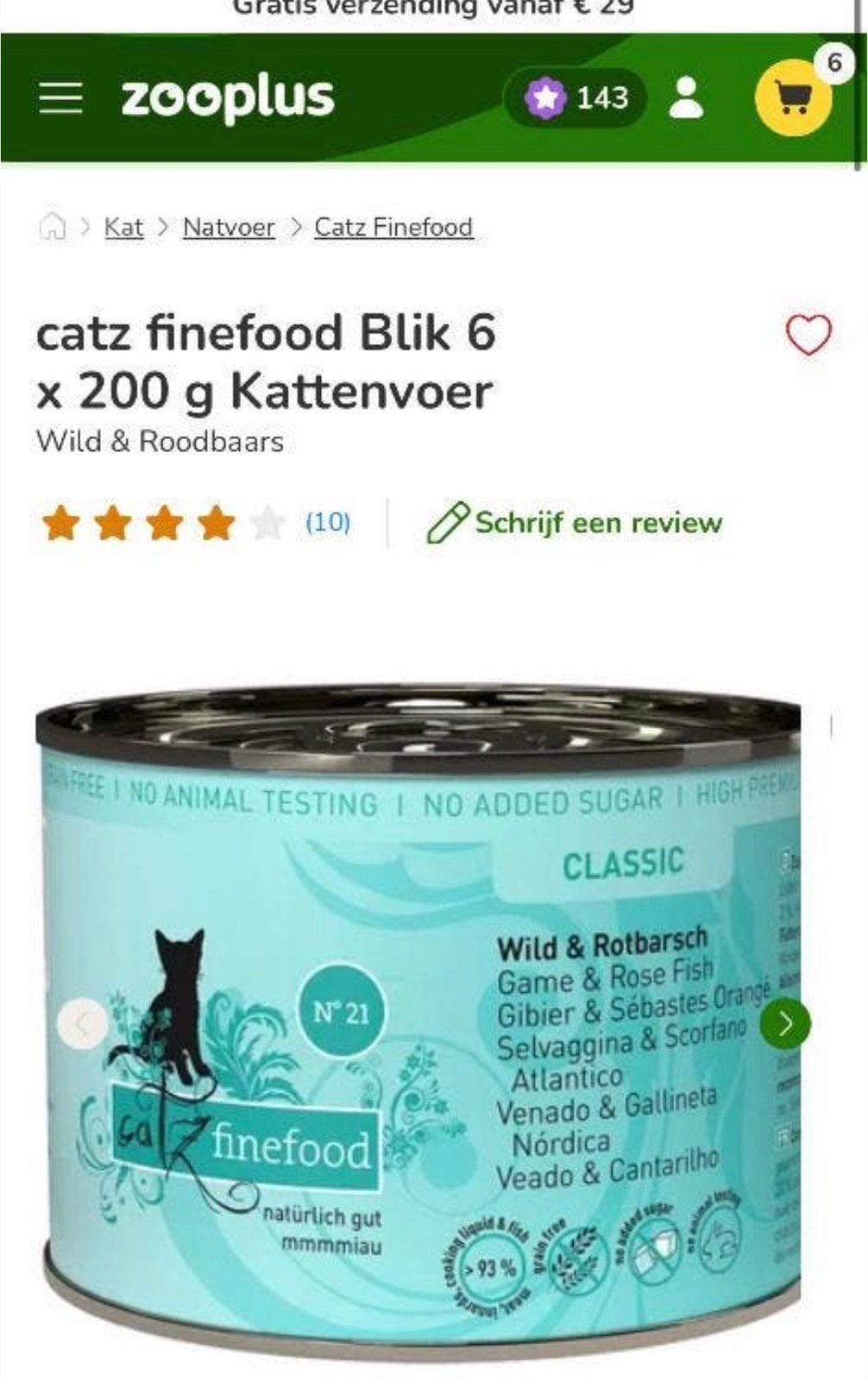 Catz finefood 11x200 g, Ophalen, Kat