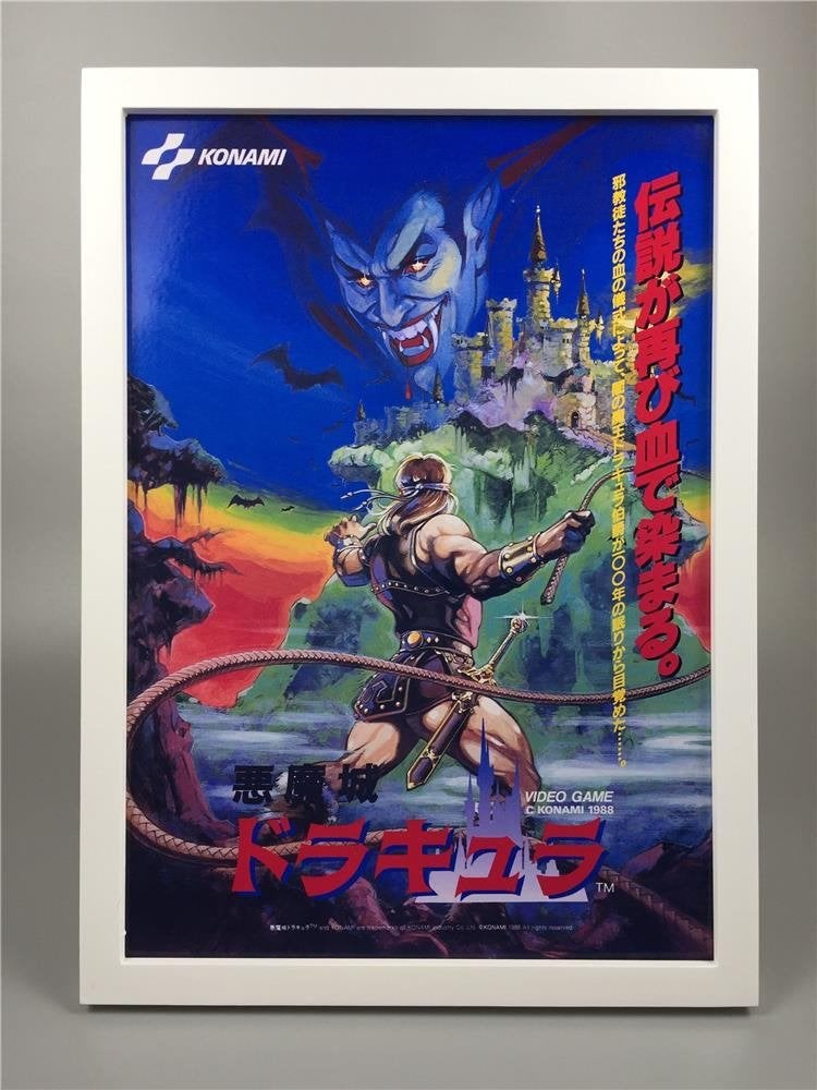 CASTLEVANIA KONAMI Poster Affiche in frame