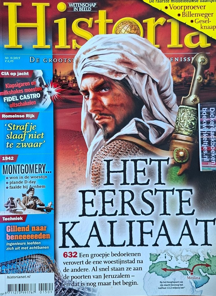 Historia, wetenschap in beeld nr 9 '15; Het eerste kalifaat, Ophalen of Verzenden, 1960 tot 1980, Buitenland, Tijdschrift