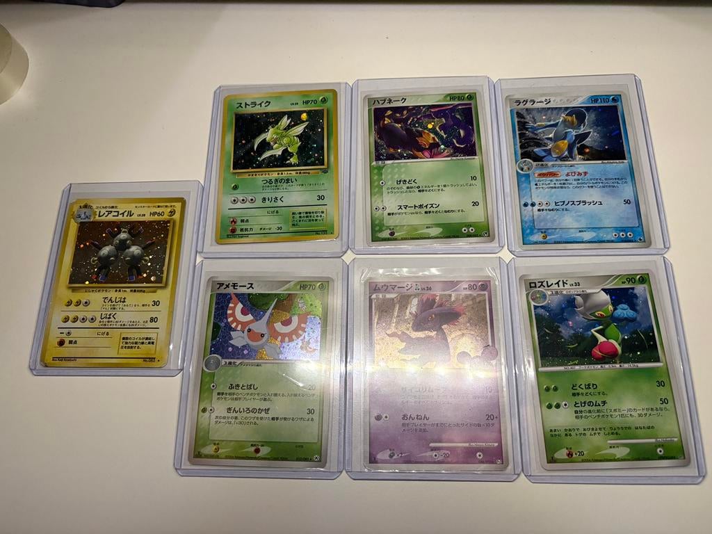 Japanse Vintage Holo Lot - Unlimited & First editions, Ophalen of Verzenden, Zo goed als nieuw, Meerdere kaarten