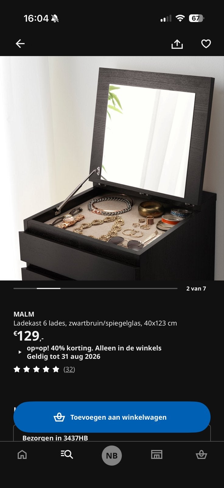 MALM Ladekast 6 laden, zwartbruin/spiegelglas, Ophalen, Minder dan 50 cm, 5 laden of meer, 100 tot 150 cm