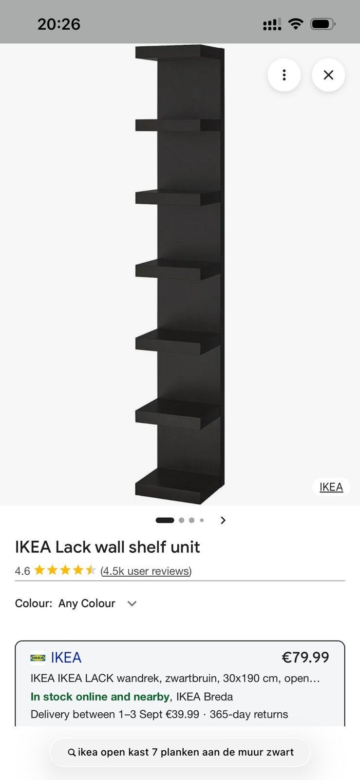 IKEA walls shelf unit, Ophalen, Zo goed als nieuw