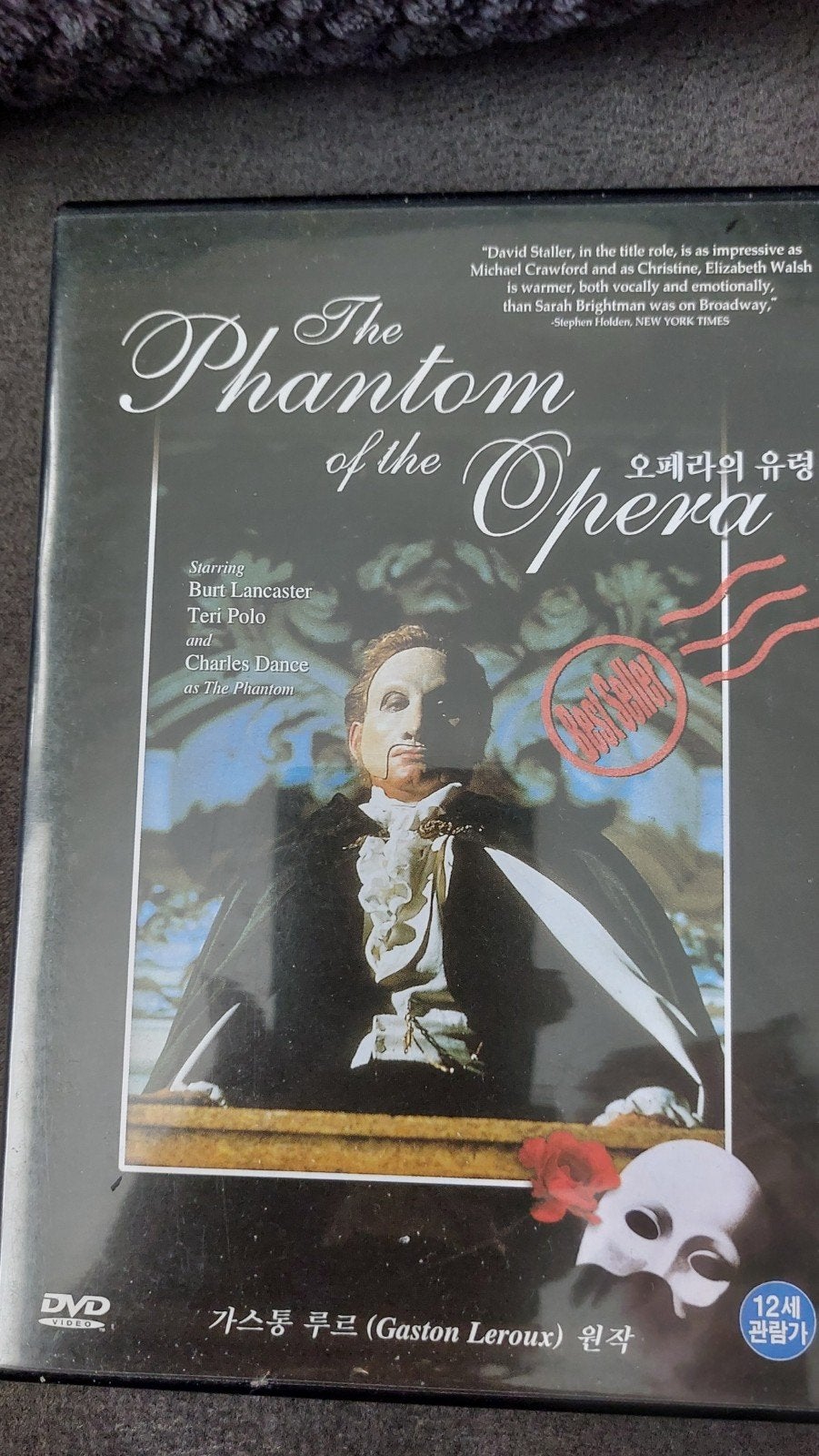 The Phantom of the Opera DVD (Koreaanse import), Cd's en Dvd's, Ophalen of Verzenden