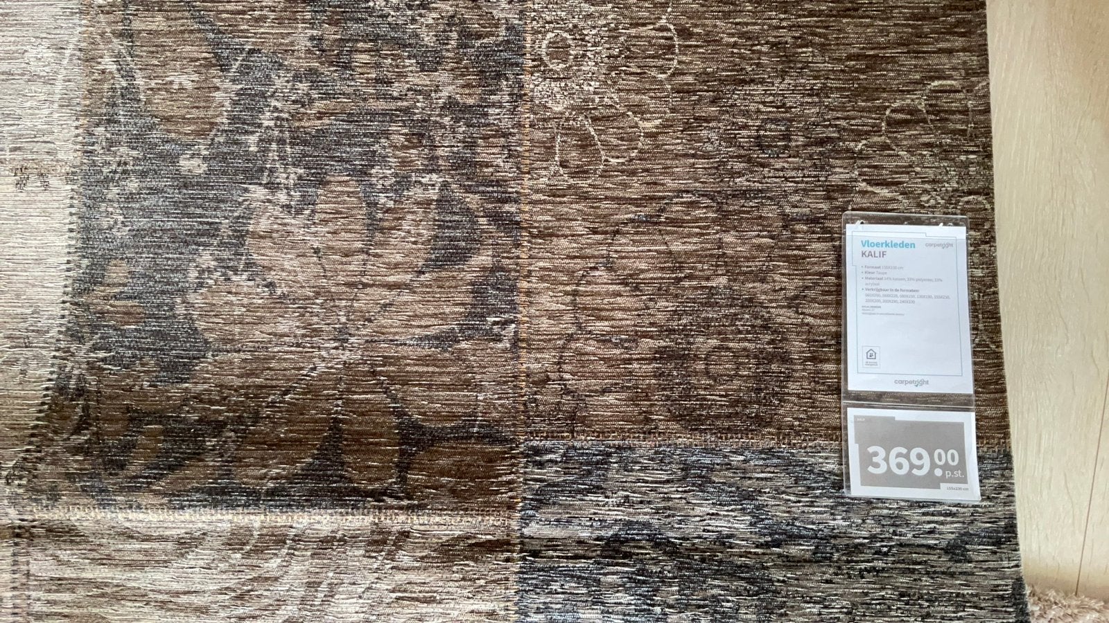 Nieuw Carpetright Kalif vloerkleed 1.55 m bij 2,30 m, Ophalen, Grijs, 150 tot 200 cm, Rechthoekig