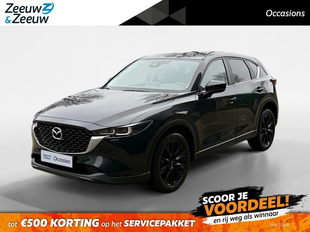 Mazda CX-5 2.0 SkyActiv-G 165 Comfort | HUD | Stoel/Stuurver, Auto's, Mazda, Stof, Gebruikt, 4 cilinders, Zwart