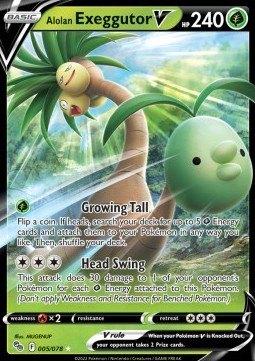 Alolan Exeggutor V #005 - PGO -Pokémon GO, Verzenden, Zo goed als nieuw