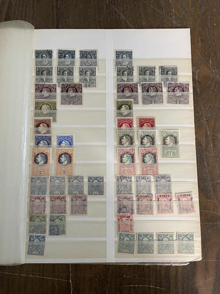 postzegels Montenegro oude postzegels op kaart 1, Postzegels en Munten, Postzegels | Volle albums en Verzamelingen, Verzenden
