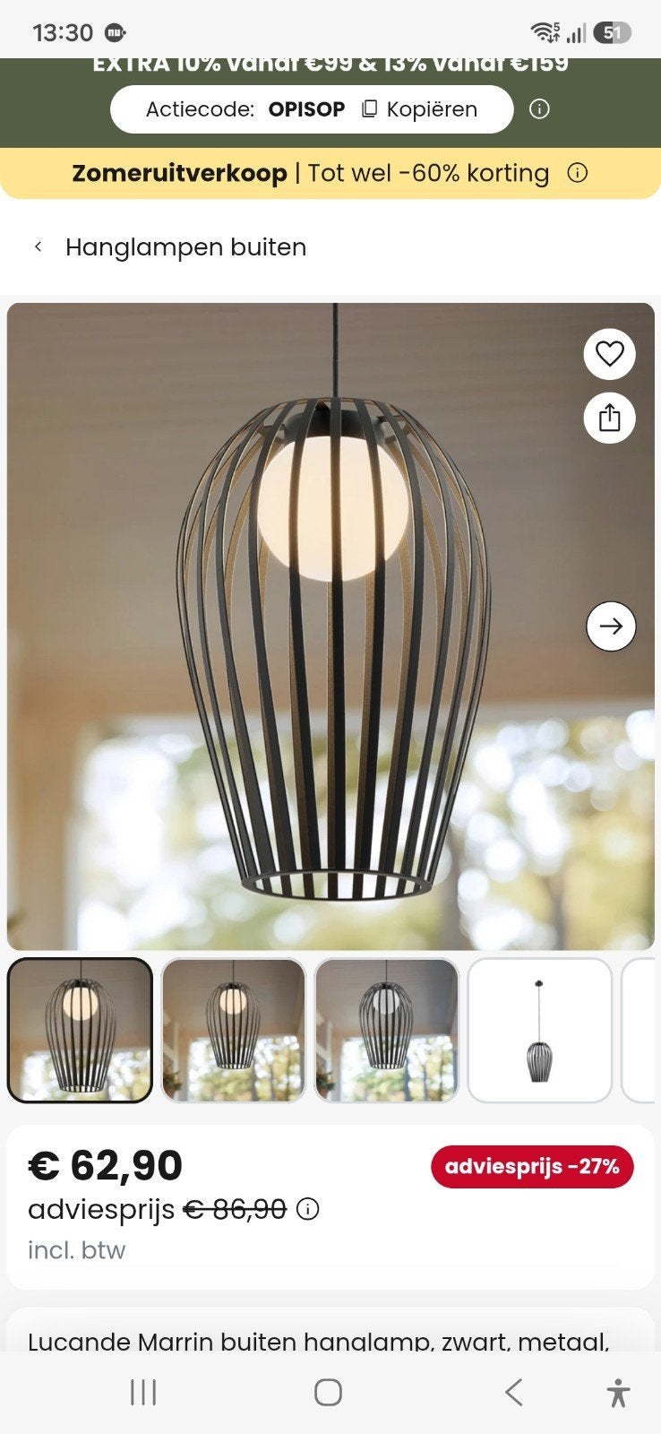 NIIEUW! Lucande Marrin Buiten Hanglamp IP44 Zwart Metaal E27, Ophalen, Nieuw, E27 (groot), Metaal