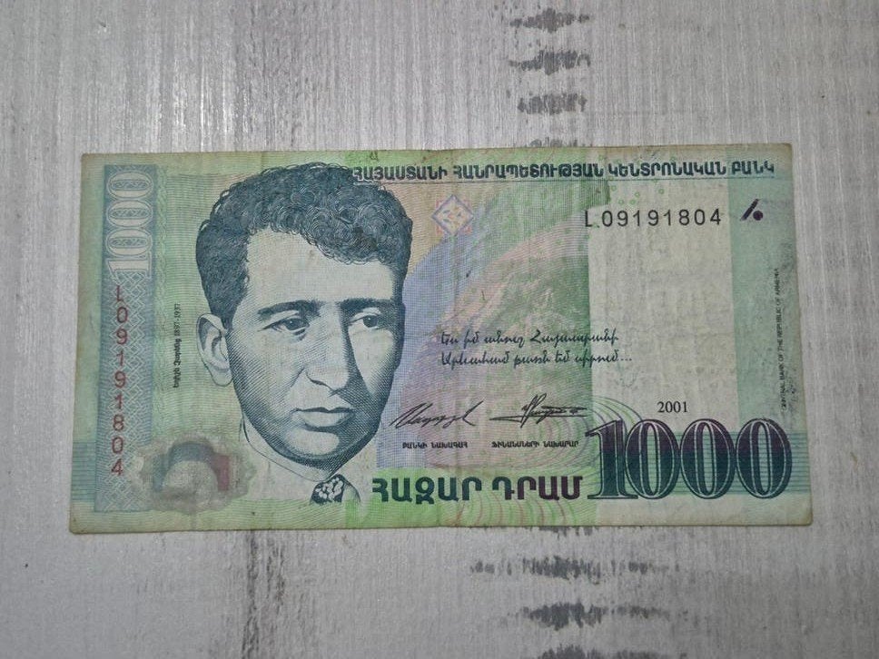 Armenië 1000 Dram bankbiljet 2001, Ophalen of Verzenden