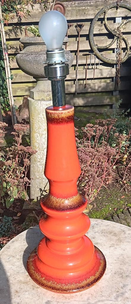 Vintage space age schemerlampvoet WALTER HUSTADT LEUCHTEN, 50 tot 75 cm, Ophalen of Verzenden, Zo goed als nieuw, Space age, spoednik, vintage