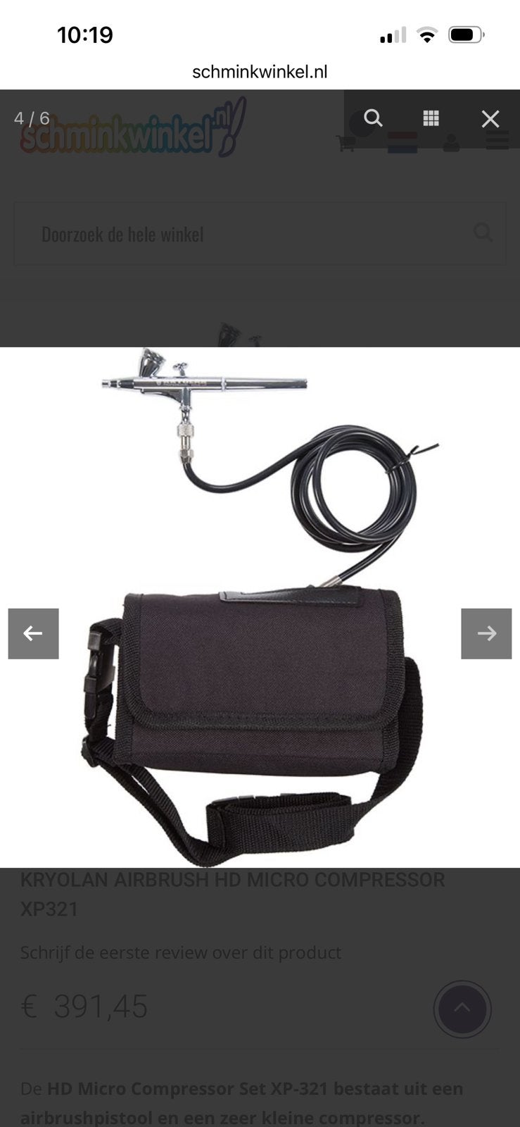 KRYOLAN AIRBRUSH HD MICRO COMPRESSOR XP321, Ophalen of Verzenden, Zo goed als nieuw, Gehele gezicht, Make-up