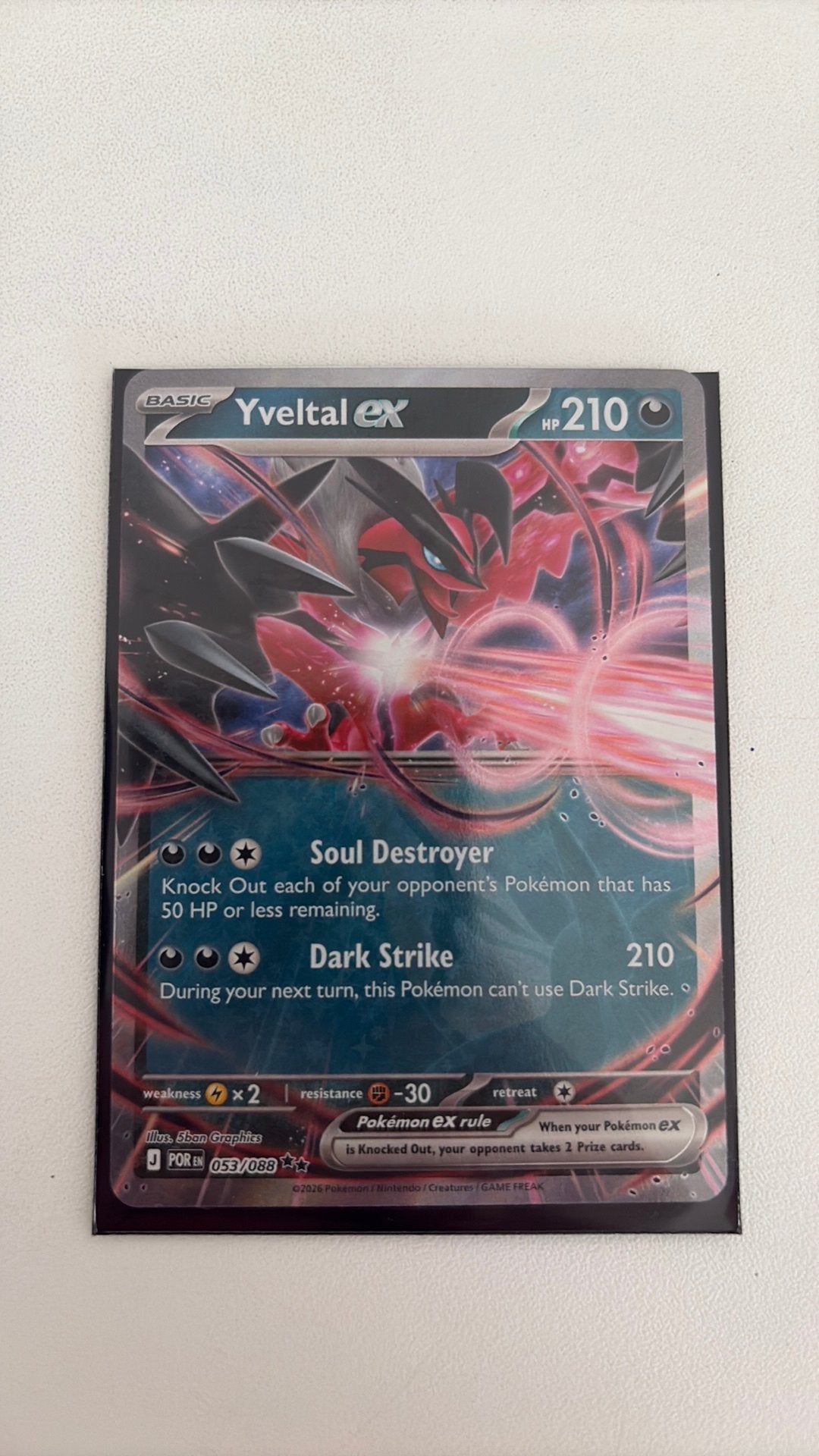 Yveltal ex 053/088, Ophalen of Verzenden, Nieuw