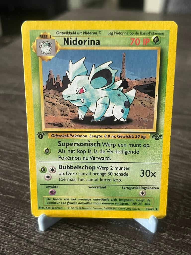 Nidorina NL 1e editie (40/64) - Jungle - Good, Ophalen of Verzenden, Gebruikt, Losse kaart