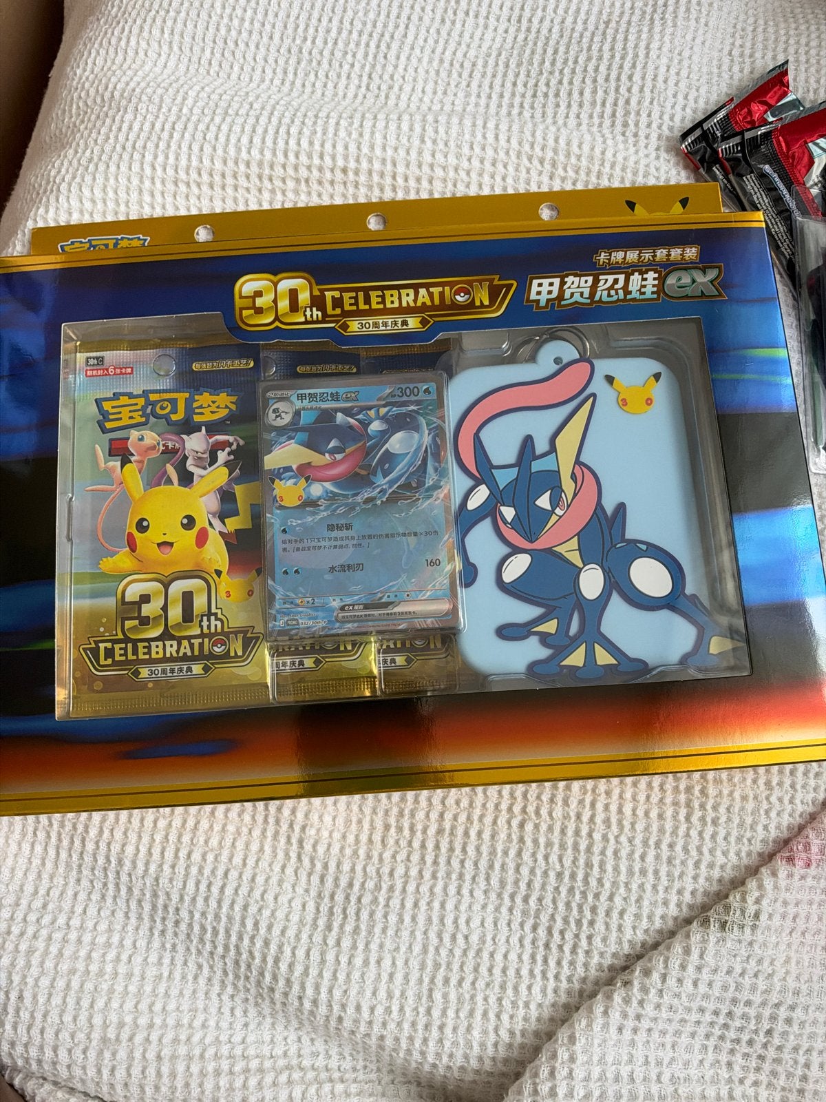 Pokémon 30th Celebration Greninja EX Set, Ophalen, Nieuw, Overige typen