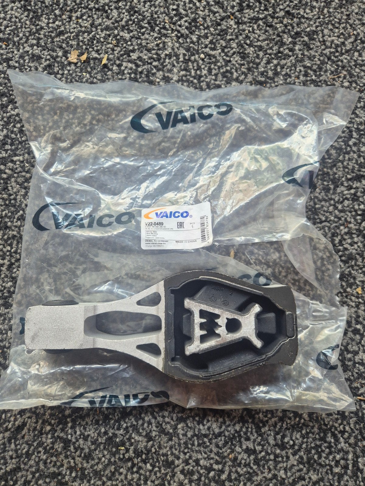 Nieuwe motorsteun V22-0489, Ophalen of Verzenden, Nieuw