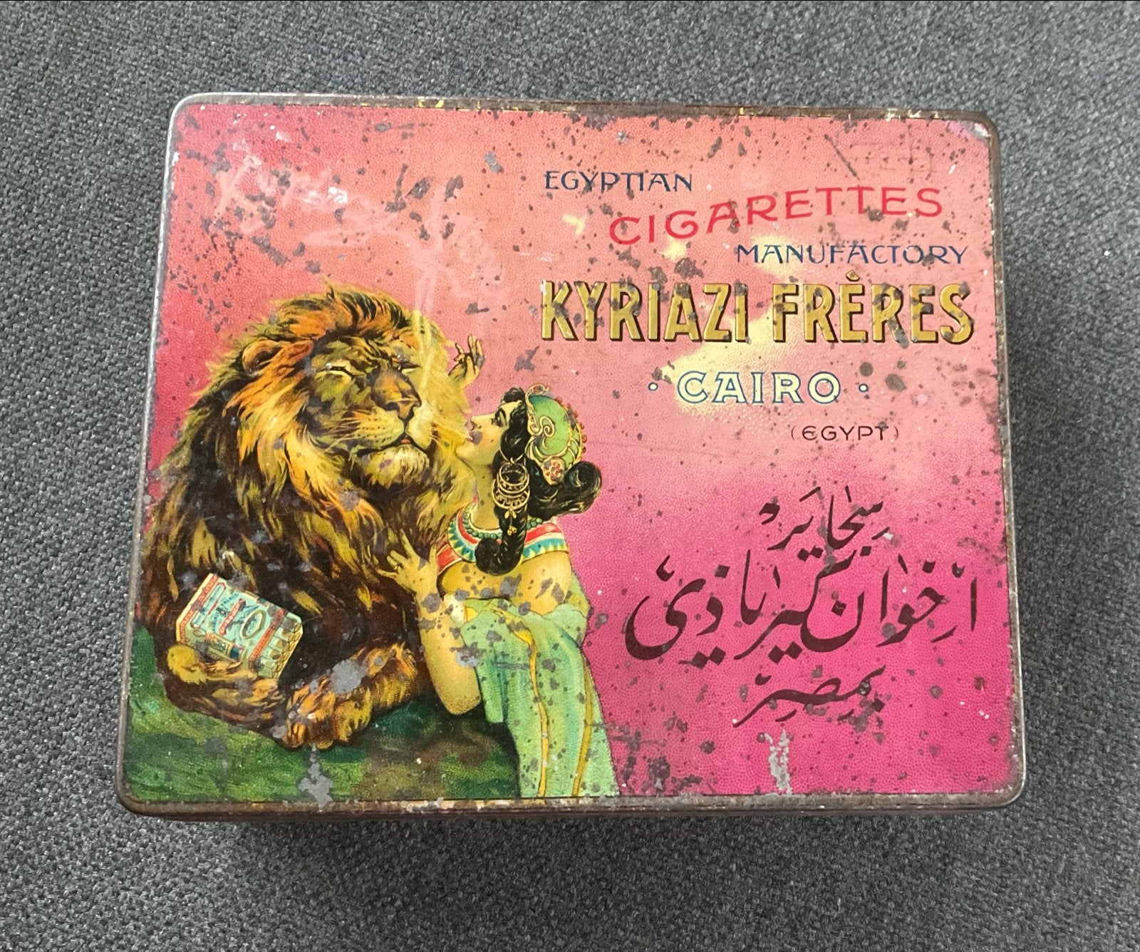 Vintage Kyriazi Frères sigarettenblik - Egyptische cigarette, Verzamelen, Ophalen of Verzenden, Gebruikt, Overige, Overige merken