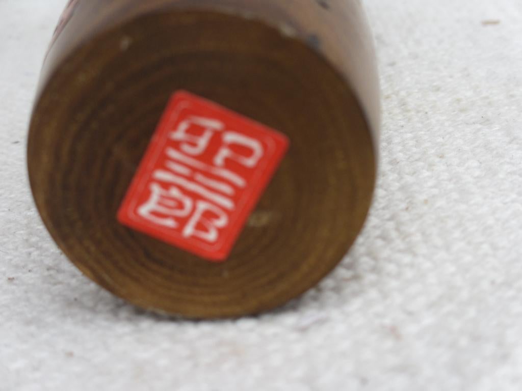Drie Japanse Kokeshi poppen van hout, Antiek en Kunst, Ophalen of Verzenden