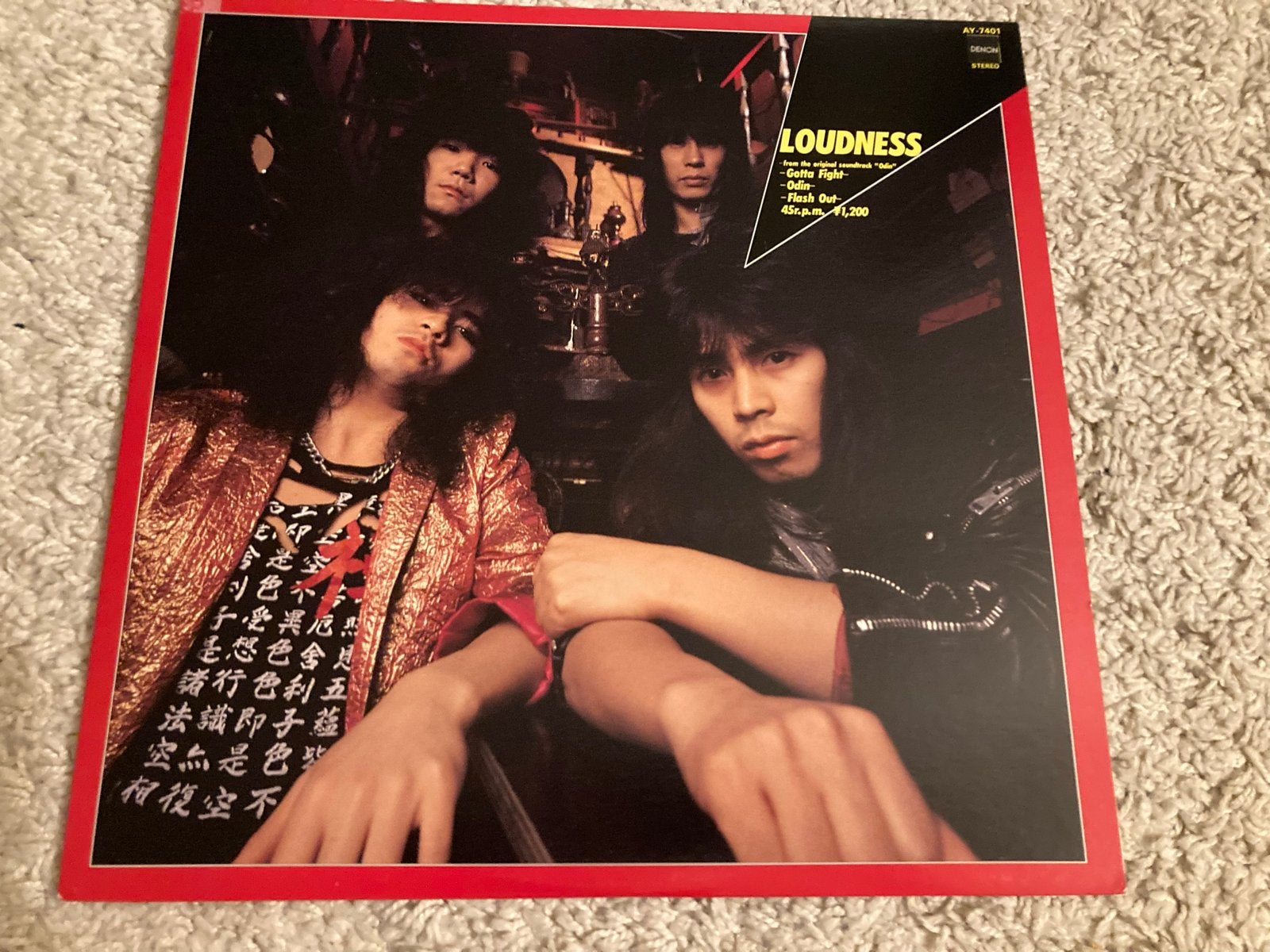 Loudness - Gotta Fight Odin Flash Out 12” Japanse EP Denon, Originele persing, Ophalen of Verzenden, Gebruikt, 12 inch