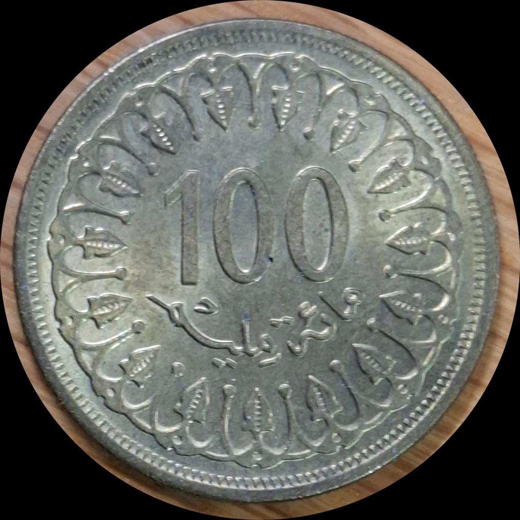 66# Tunesië 100 Milliemes 1960 km309, Ophalen of Verzenden, Midden-Oosten